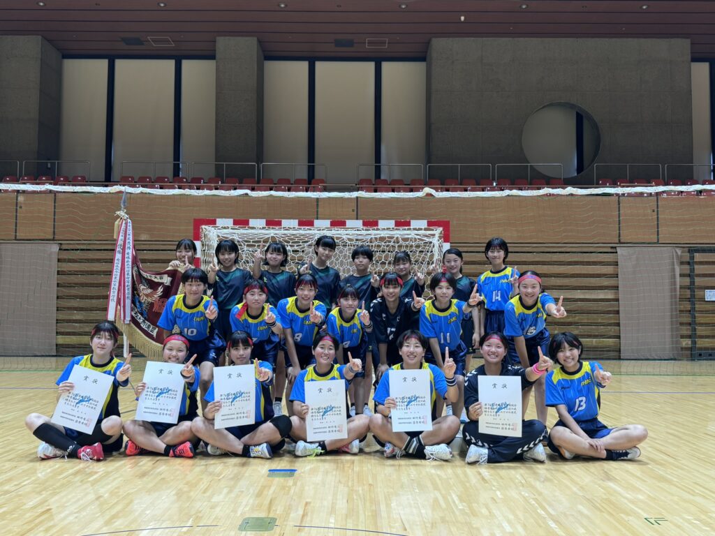愛媛　女子中学 